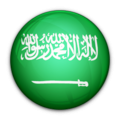 Cote Arabie Saoudite Coupe du Monde